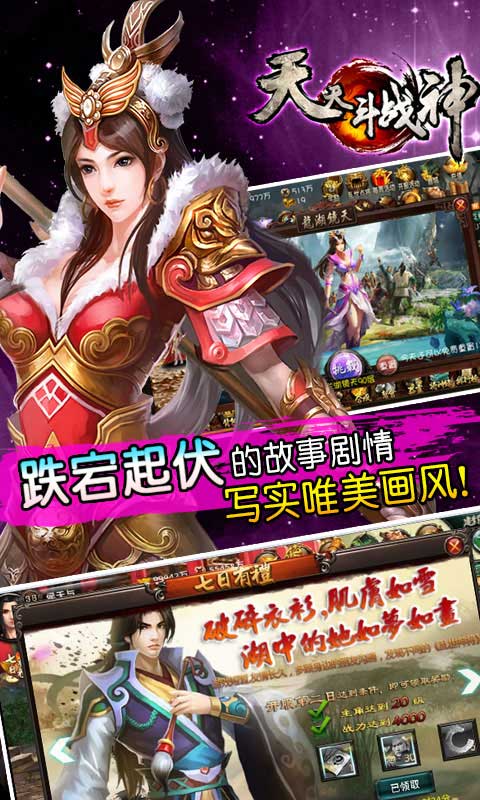 춷սv1.2.0