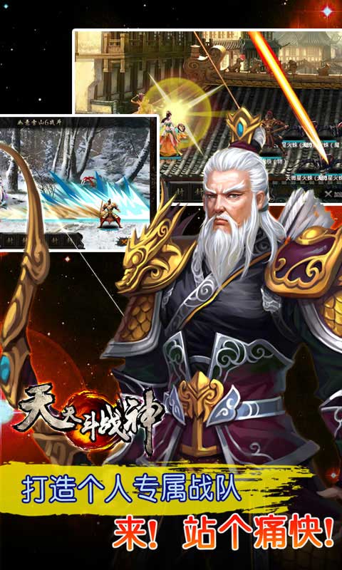 춷սv1.2.0