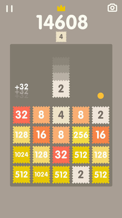 2048שv1.0.0 