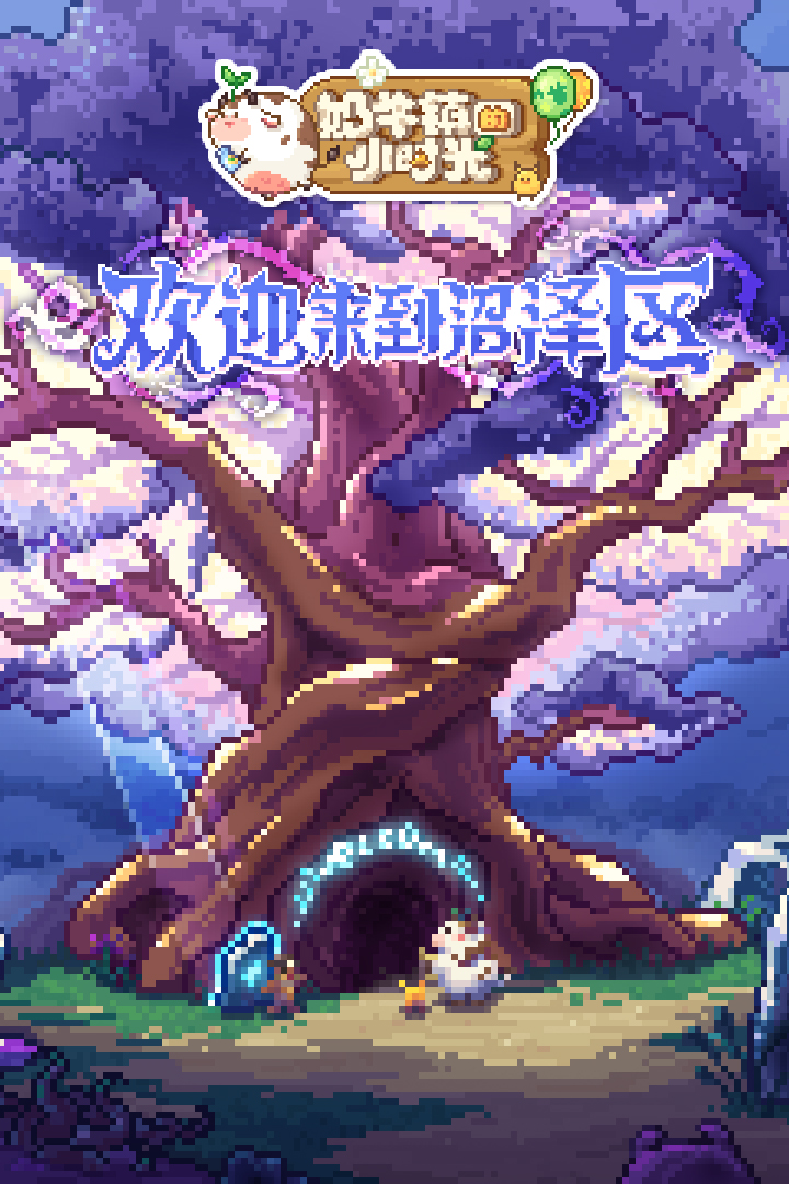 ţСʱOPPO汾v2.2.3 ׿