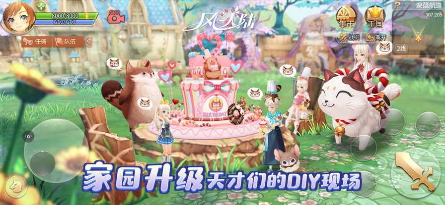 ֮½iosv1.140.0 ٷ