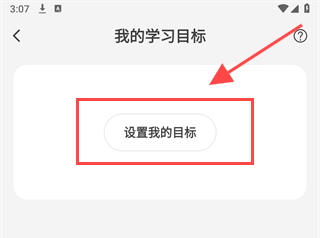 ֽapp